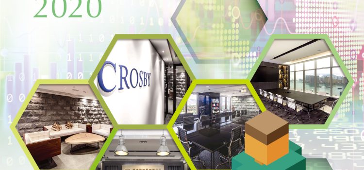 2020 环境、社会及管治报告