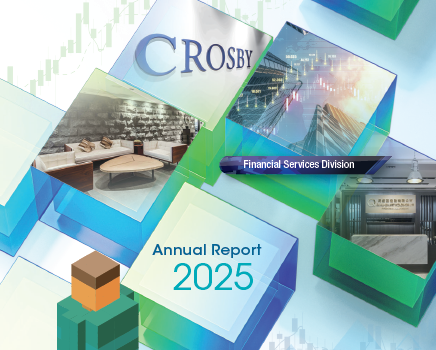 2025 Annual Report